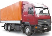 Грузоперевозки Рязань Москва 8(4912) 99-12-02
