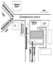 Сборные перевозки по России