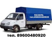 Газель Казань перевозки