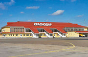 Авиаперевозки грузов в Краснодар из Москвы от 1 кг за 12-24 часа
