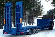 Перевозка Негабаритной Спец-Техники!