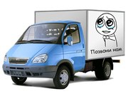 ГРузоперевозки, Переезды, вывоз мусора по ульяновску и его обл.