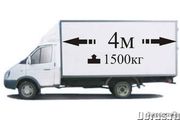 пермь газель грузоперевозки 89124978442.