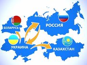 Доставка малогабаритных грузов из Украины в Россию,  Белоруссию и Казах