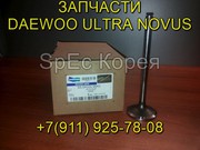 Клапан впускной 65.04101-0043 запчасти Daewoo Novus Ultra Doosan