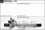 Рейка рулевая VW Golf 91-97,  Vento 91-97,  Passat B3