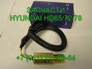 Датчик спидометра HD72 94600-8A500 Hyundai HD 78