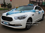 Люксовый седан премиум-класса Kia Quoris на заказ в Челябинске
