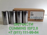 Палец поршневой Cummins ISF 2.8 Газель Бизнес,  Некст