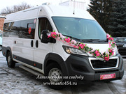 Новый автобус на заказ в Челябинске. Peugeot Boxer New.