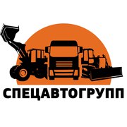 Аренда Спецтехники