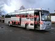 запчасти Киа Грандберд Гранбирд Kia Granberd EF750 F17E