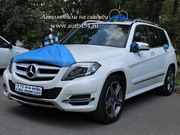 Белый Мерседес прокат на свадьбу,  Mercedes-Benz GLK 250