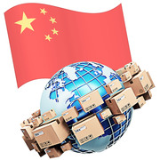 Доставка грузов из Китая.Экспресс 1-3 дня